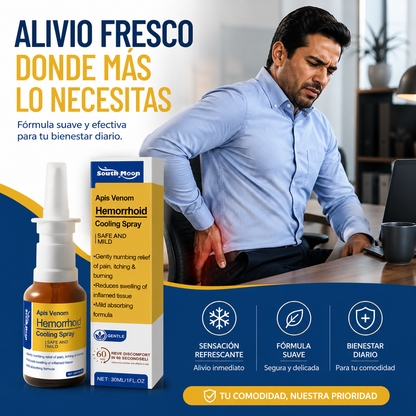 SPRAY PERIANAL HEMORRELIEF™ 30 ML – CONFORT FRESCO Y APLICACIÓN DISCRETA EN OFERTA ❄️🔥