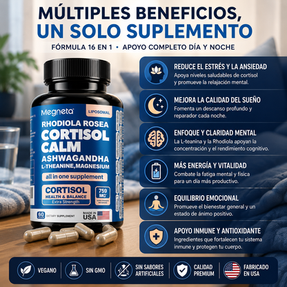 MEGNETA CORTISOL CALM 16 EN 1 X60 — CALMA, ENFOQUE Y DESCANSO  😌🌙⚡