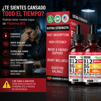COMPLEJO B12 LÍQUIDO X2 NUSAVANA – ENERGÍA, ENFOQUE Y BIENESTAR DIARIO ⚡🧠🔥