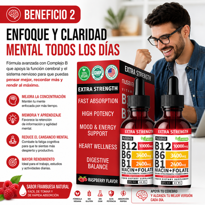 COMPLEJO B12 LÍQUIDO X2 NUSAVANA – ENERGÍA, ENFOQUE Y BIENESTAR DIARIO ⚡🧠🔥
