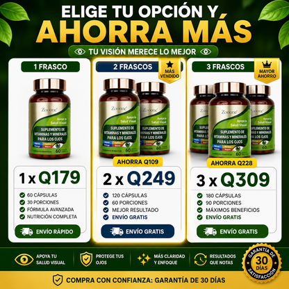 VISION ZOOONE X60 CÁPSULAS - APOYO VISUAL 👁️⚡ ENVÍO GRATIS