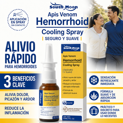 SPRAY PERIANAL HEMORRELIEF™ 30 ML – CONFORT FRESCO Y APLICACIÓN DISCRETA EN OFERTA ❄️🔥